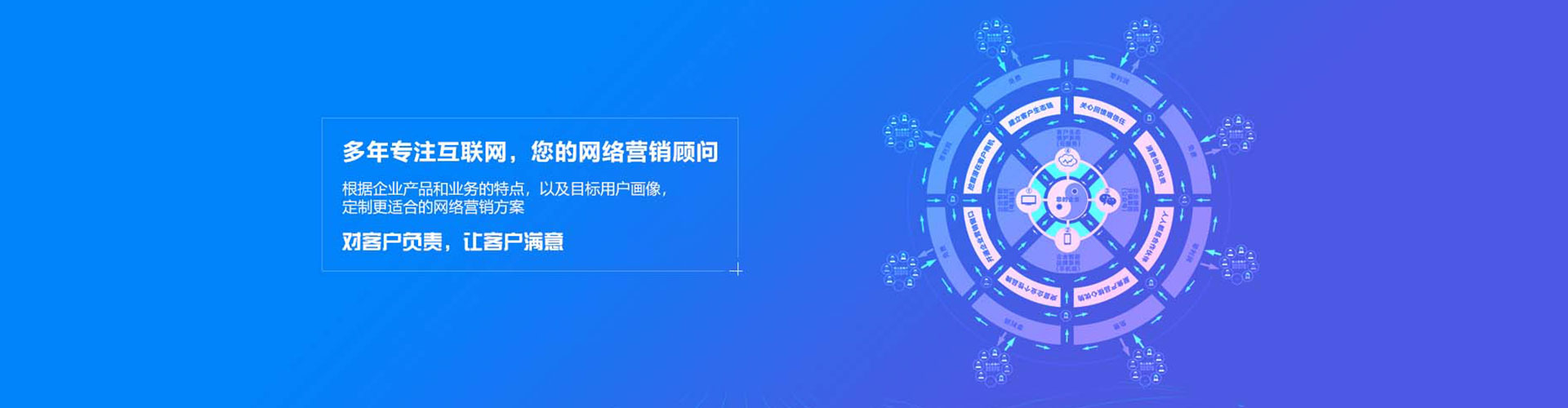 雁峰百度竞价赚钱