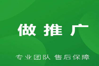 百度竞价托管外包成功案例：提升转化率的关键步骤