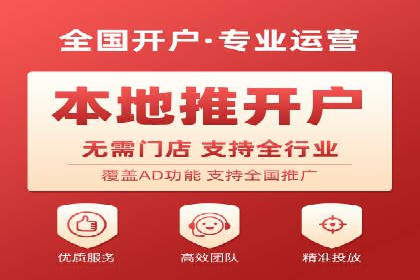 专业SEM托管服务，效果显著的案例展示